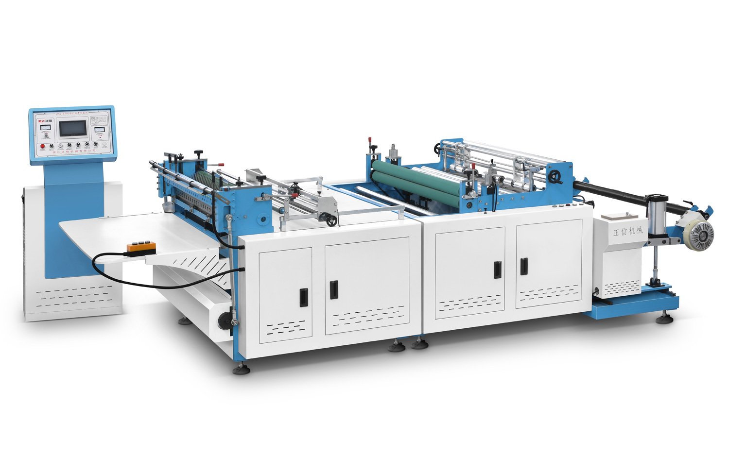 ZXQ-A1200Non woven Cross Cutting Machine with Ultrasonic Welding