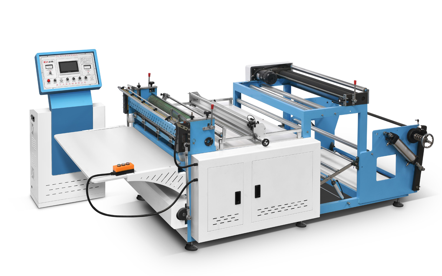 ZXQ-A1200Non woven Cross Cutting Machine with Ultrasonic Welding